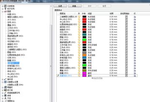 如何將Autodesk Inventor界面與圖層設(shè)置轉(zhuǎn)換為英文以適應(yīng)國際圖紙標(biāo)準(zhǔn)