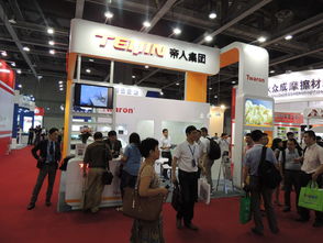 創新驅動，合作共贏 帝人集團在國際摩擦密封材料技術交流產品展示會上的卓越表現